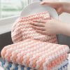 3/5pcs Coral Fleece Dish Cloth